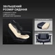 Кресло для геймеров Anda Seat Luna Size L, Серый - 700589 - изображение 11
