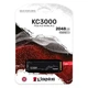 SSD диск Kingston KC3000, 2 Тб. - 380581 - изображение 6