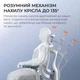 Офисное кресло Sihoo Doro C300 Pro Mesh, Белый - 702197 - изображение 6