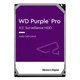 HDD-накопитель WD Purple Pro, 18 Тб. - 395401 - изображение 1