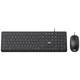 Клавиатура и мышь 2E MK405, Черный - 546690 - изображение 1