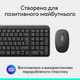 Клавиатура и мышь Logitech MK250, Серый - 617089 - изображение 6