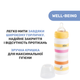 Пляшечка пластик Chicco Well-Being Colors, 330мл, соска силікон, 4м+, колір жовтий (28637.11) - зображення 7