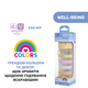 Пляшечка пластик Chicco Well-Being Colors, 330мл, соска силікон, 4м+, колір жовтий (28637.11) - зображення 8