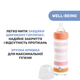 Пляшечка скло Chicco Well-Being Colors, 240мл, соска силікон, 0м+, колір рожевий (28721.11) - зображення 7