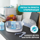 Стерилизатор Chicco для микроволновой печи (65846.60) - изображение 2