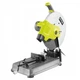 Металлорежущий станок Ryobi ECO2335HG - изображение 2