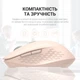 Мышь OfficePro M230P, Розовый - 609540 - изображение 11