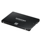SSD диск Samsung 870 EVO, 500 Гб. - 390905 - изображение 4