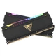 Модуль памяти Patriot Viper Steel RGB, 64 Гб. - 613095 - изображение 1