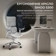 Офисное кресло Sihoo Doro S100 Mesh, Серый - 698326 - изображение 6