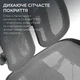 Офисное кресло Sihoo Doro S100 Mesh, Серый - 698326 - изображение 13