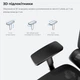Кресло для геймеров Anda Seat X-Air Mega, Черный - 560043 - изображение 15
