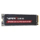 SSD диск Patriot Viper VP4300 Lite, 4 Тб. - 390935 - изображение 2