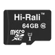 Карта пам'яті Hi-Rali MicroSDXC UHS-1, 64 Гб., Чорний - 361456 - зображення 2