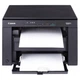 МФУ Canon i-SENSYS MF3010, Черный - 412291 - изображение 2