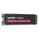 SSD диск Patriot VP4300 Lite, 2 Тб. - 390929 - изображение 2