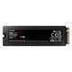 SSD диск Samsung 990 PRO, 1 Тб. - 390922 - изображение 2