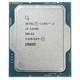 Процессор Intel Core i3 12100 - 480561 - изображение 1