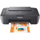 МФУ Canon Pixma MG2541S, Черный - 695061 - изображение 2