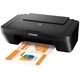 МФУ Canon Pixma MG2541S, Черный - 695061 - изображение 3
