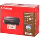 МФУ Canon Pixma MG2541S, Черный - 695061 - изображение 4