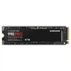 SSD диск Samsung 990 PRO, 4 Тб. - 427688 - изображение 1