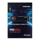 SSD диск Samsung 990 PRO, 4 Тб. - 427688 - изображение 2