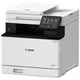 МФУ Canon i-SENSYS MF752Cdw II, Белый - 683400 - изображение 2