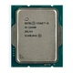 Процесор Intel Core i5 12400 - 396349 - зображення 1