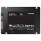 SSD диск Samsung 870 EVO, 2 Тб. - 357479 - изображение 4