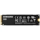 SSD диск Samsung 990 EVO Plus, 2 Тб. - 575877 - изображение 2