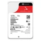 HDD-накопитель Seagate IronWolf Pro, 12 Тб. - 357375 - изображение 2