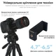 Штатив RZTK Tripod Stand Black - изображение 3