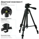 Штатив RZTK Tripod Stand Black - изображение 6