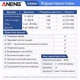 Цифровий мультиметр-ручка ANENG A3006A 4000 відліків, AC/DC напруга, NCV безконтактне виявлення напруги, вимірювання опору, діодів і частоти - зображення 8