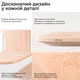 Компьютерный стол с электрорегулировкой высоты SIHOO D07 1.6 м Maple/White (D07B-102/D07J-102-AB) - изображение 2