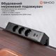 Компьютерный стол с электрорегулировкой высоты SIHOO D07 1.6 м Walnut/Black (D07B-101/D07J-101-AB) - изображение 2