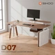 Компьютерный стол с электрорегулировкой высоты SIHOO D07 1.6 м Maple/White (D07B-102/D07J-102-AB) - изображение 10