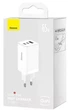 Зарядний пристрій Блок живлення Baseus GaN 5 Pro 65W швидка зарядка + Кабель Type-C to Type-C 100W 1m (White) - зображення 13