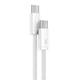 Кабель Baseus Dynamic Series Fast Charging Data Cable Type-C to Type-C 100W 20V 5A 1м (CALD000202) White - зображення 2