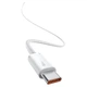 Кабель Baseus Dynamic Series Fast Charging Data Cable Type-C to Type-C 100W 20V 5A 1м (CALD000202) White - зображення 3