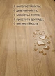 Клеевая виниловая плитка LVT Stone Floor 8089-3 2,0 мм влагостойкая - изображение 6