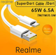 Кабель Realme SuperDart USB Type-C 6,5A до 65W 2м Білий - зображення 1