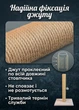 Кошачья когтеточка дряпка напольная для кошек с игрушкой мячиком вертикальный столбик 50 см джут 6мм для точения когтей бежевая (60178) - изображение 2