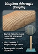 Кошачья когтеточка дряпка напольная для кошек с игрушкой мячиком вертикальный столбик 50 см джут 6мм для точения когтей бирюзовая (60176) - изображение 2