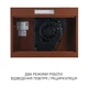 Вытяжка MINOLA HPL 612 BR - изображение 6