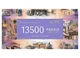 Пазли Trefl 13500 елементів - Безмежна колекція: Захмарні міста 81030 - изображение 2