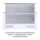 Витяжка MINOLA HTL 6215 WH 700 LED - зображення 5