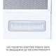 Витяжка MINOLA HTL 6215 WH 700 LED - зображення 8